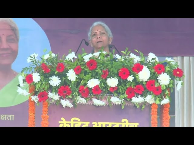 Smt Nirmala Sitharaman's address during the Credit Outreach Programme in Madhubani, Bihar