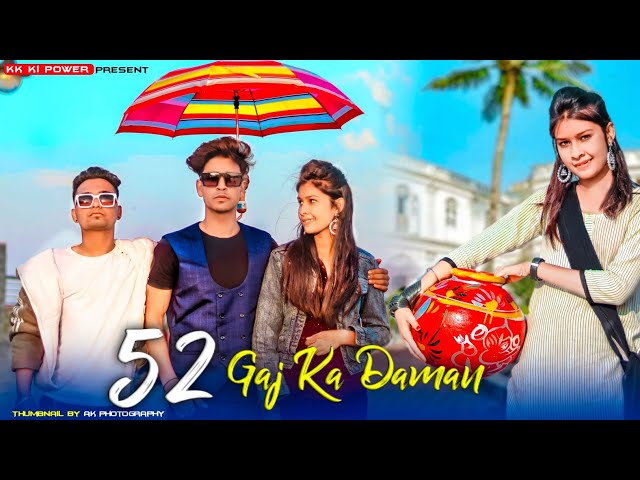 52 Gaj Ka Daman | Renuka Panwar | Cute Love Story | Latest Haryanvi Song 2021 | kk ki power