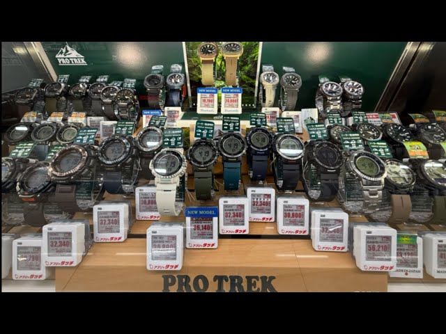 Japan watch shopping G-shock/Casio, Longines, Orient Star/Orient and Seiko | Bic Camera