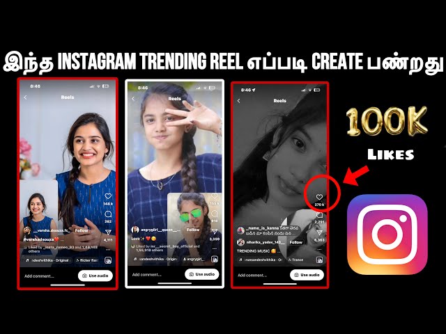 இந்த Instagram Trending Reel எப்படி Create பண்றது How To Edit Instagram trending video reel in Tamil