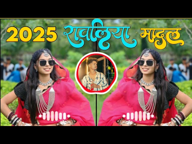 new aadivasi romantic song 2025 adivasi new song 2024 dj remix top 10  2025 aadivasi dj song 2025