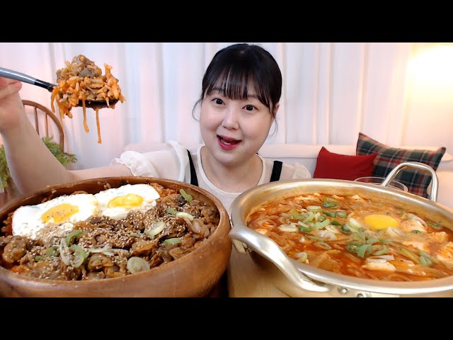 꼬막무생채비빔밥 얼큰한 김치순두부찌개 먹방 Cockle Bibimbap Kimchi Soft Tofu Jjigae Koreanfood Mukbang