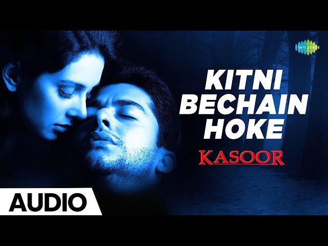 Kitni Bechain Hoke Tumse Mili | Alka Yagnik, Udit Narayan | Aftab Shivdasani @SWARUP1218