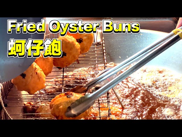 Fried Oyster Buns amazing street food in Taiwan Shilin Night Market