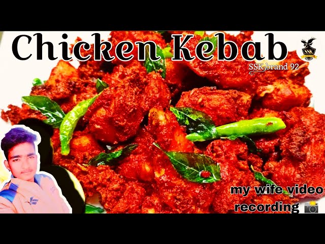 #chicken kabab chicken 😋 recipe,chicken🍗 recipes🍗,recipe,chicken,garlic 🐔🧄 🍗#kabab