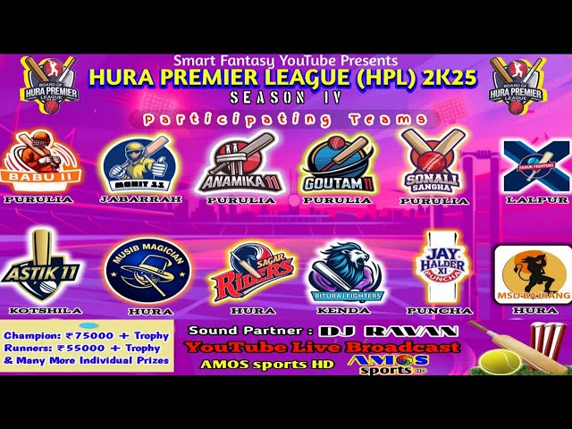 Hura Premier League || HPL season 4 || Day 3 || AMOS sports HD