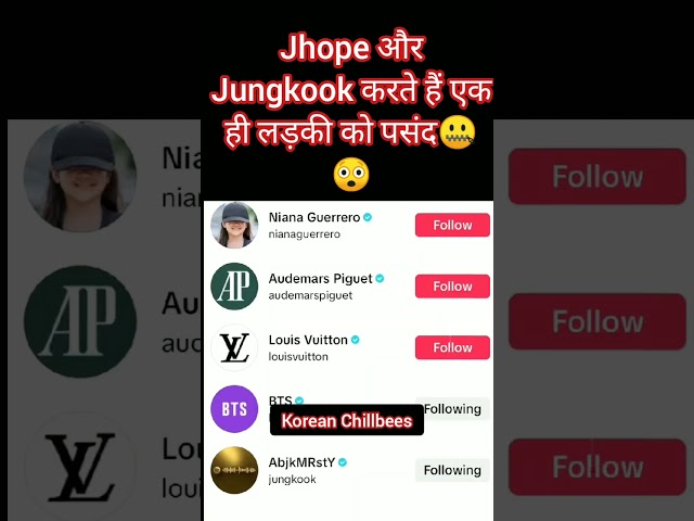 Jhope और Jungkook करते हैं एक ही लड़की को पसंद🤐😲#bts#trending #shorts #viral#kpop#funny