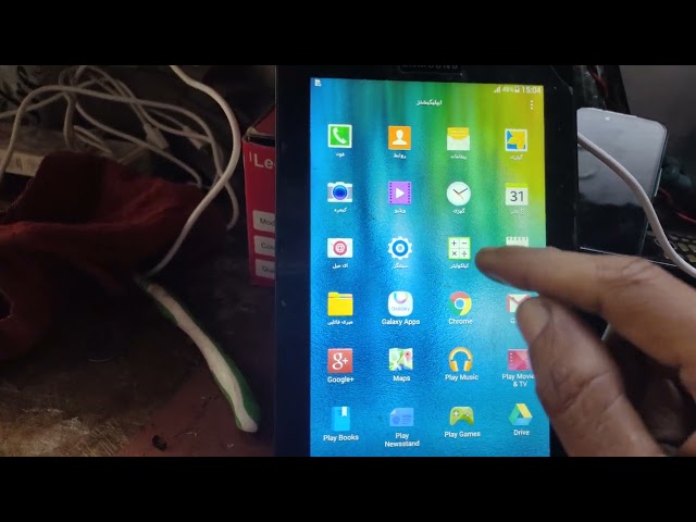 how to language change samsung galaxy tab 3v ithelper