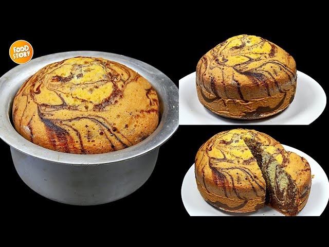 Marble Cake Recipe,Cake banane ka tarika, Cake Recipe without OVEN by Samina Food Story