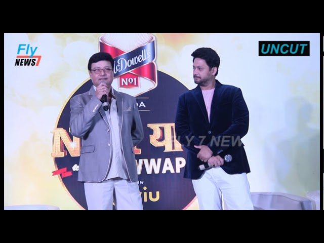 McDowell No 1 Soda Yaari with Swwapnil Joshi Launched Fly 7 News