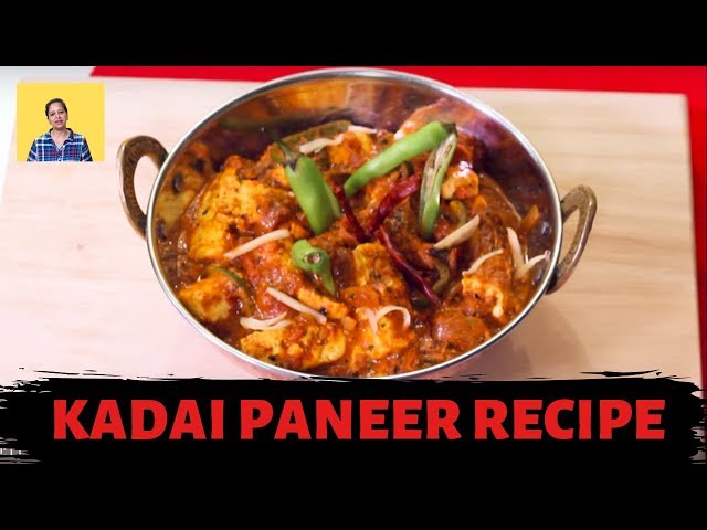 Kadhai Paneer Recipe in Hindi by Manju Mittal | ManjuMittal Cookery House | कढ़ाई पनीर रेसिपी