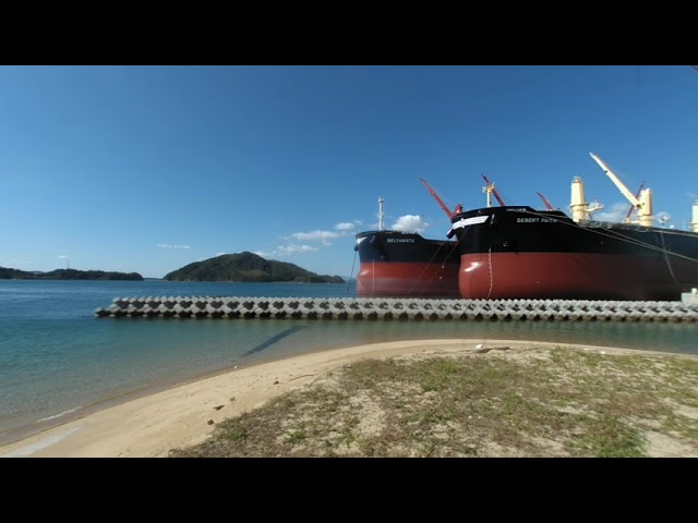 View of the Shimanami Shipyard from the Shimanami Kaido in Ehime, Japan