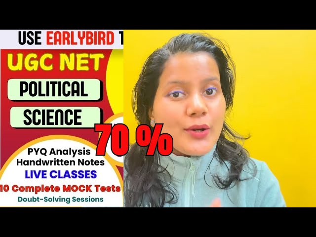 😱 70% Discount 🏷️ UGC NET Political Science Course | UGC NET 2025 | Political Science Classes