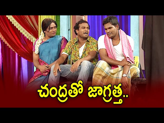 Jabardasth | Chammak Chandra, Sudigali Sudheer, Rocket Raghava Comedy Skits Back to Back | ETV