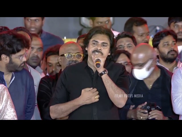 Pawan Kalyan Speech at Bheemla Nayak Pre-Release Event l Filmy Focus Media