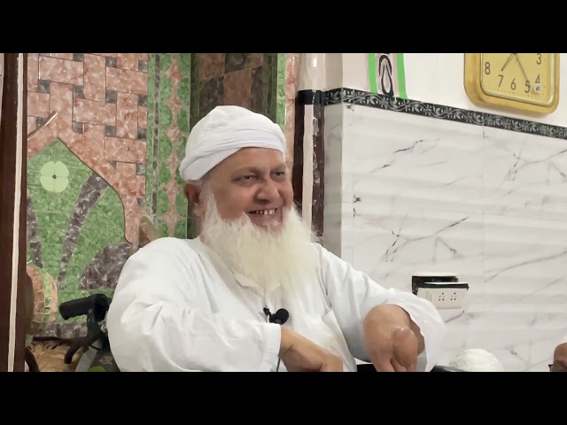 Maulana Ahmad Nasar Banarasi مولانا احمد نصر بنارسی