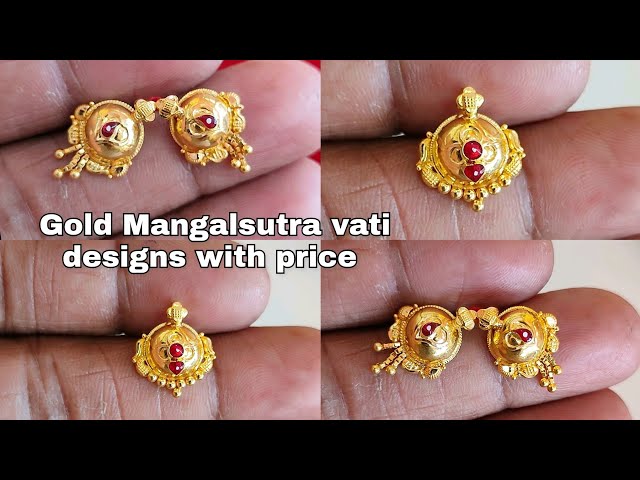 Gold Vati mangalsutra designs with weight and price/gold short mangalsutra designs with price