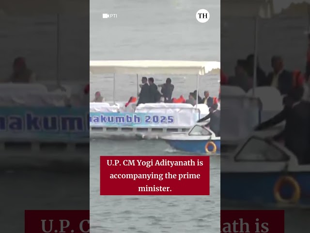 PM Modi arrives at the Maha Kumbh Mela in Uttar Pradesh, set to take holy dip at Sangam