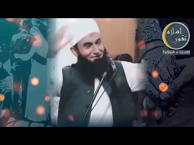 Mother/wife Important Bayan For Married People By Maulana Tariq Jameel | Taqwa e Islam