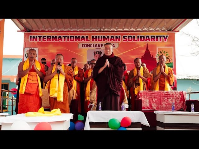 H.H Karmapa visited Bodhi tree School