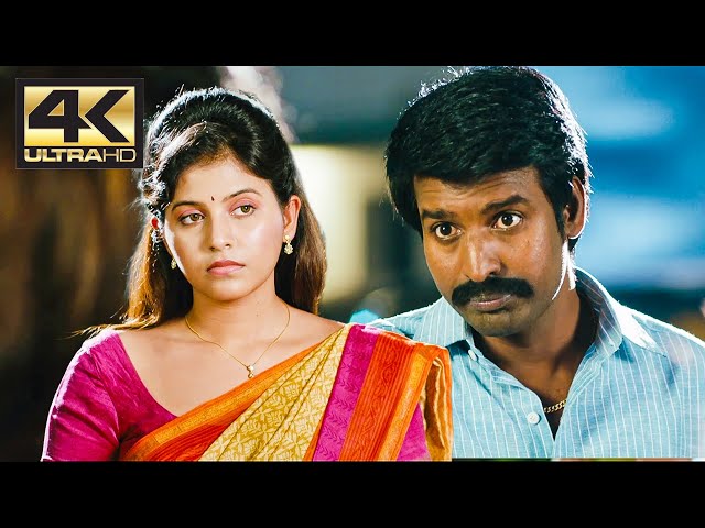 The hardest apology ever 😂 | Mapla Singam | Vimal, Anjali, Soori | 4K (English Subtitles)