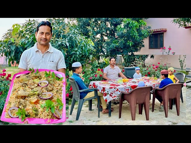 Chicken Dum Biryani !Iftar party on my Village Farmhouse !#chicken Biryani