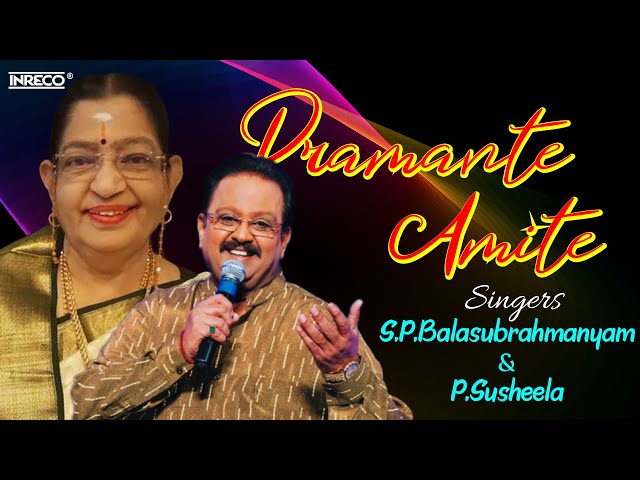 "Rediscover the Charm of Pramante Amite | Iconic Telugu Hit by Satyam | Pulipanja"