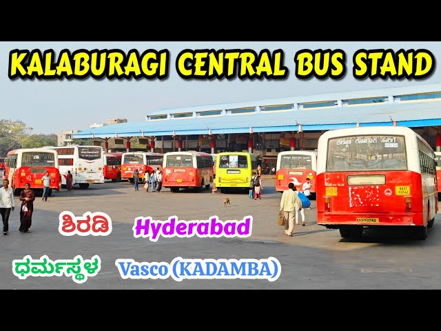 ಕಲಬುರ್ಗಿ KALABURAGI Bus Stand | Vasco, Hyderabad, Dharmasthala #bus #travel #trending #shorts#bussid