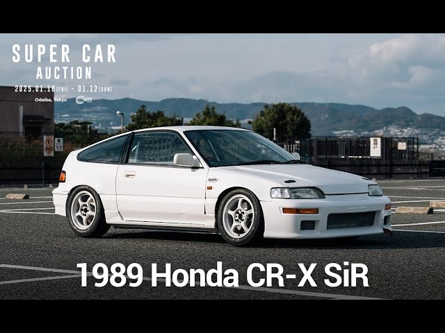 【SUPER CAR AUCTION】1989 Honda CR-X SiR