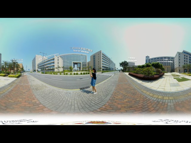 感受澳大360  Experience UM 360 Degrees