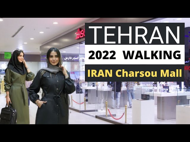 Walking Street on South of Tehran City 2022 Iran walk 4k