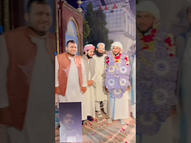 Jiska beta Hafiz a Kuran Ho Gaya mashallah khubsurat hua