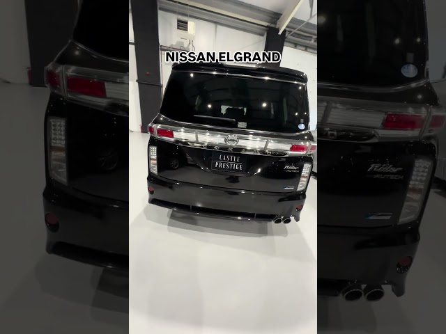 Nissan Elgrand - IMP378 | Shorts • Castle Prestige LTD