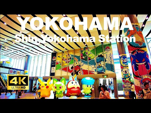 【4K🇯🇵】Shin-Yokohama Station specially decorated with Pokémon!