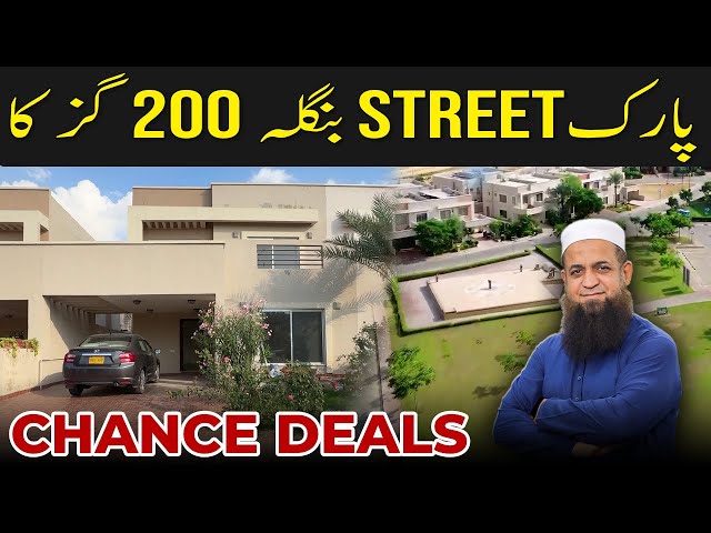 200 Sq. Yards Park Street Quaid Villa Tour at Bahria Town Karachi | Precinct 2 #bahriatown