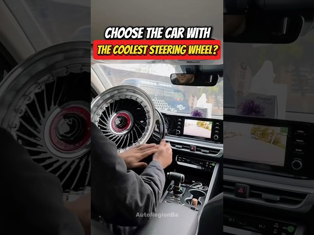 Choose the Car with the Coolest Steering Wheel? 🔥🚗 #shorts #car #steeringwheel