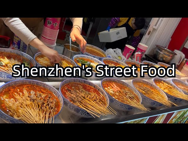 Shenzhen Street Food #shenzheneats #chinesefood #streetfood