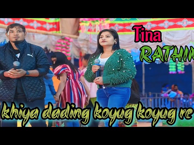 KHIYA DADING  KOYUG  RE SIDAY KATHA NEW SANTHALI DINAJPUR VIDEO SONG 2025 #TINAHEMBOROM