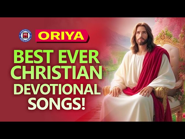 Christian Melody Songs Oriya | Amar Singh | Christian Songs Oriya | Praise and Worship Songs