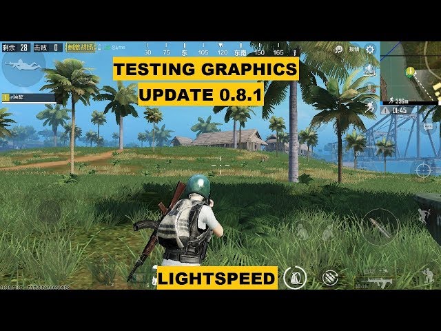 PUBG MOBILE UPDATE 0.8.1 | TESTING GRAPHICS IN LIGHTSPEED