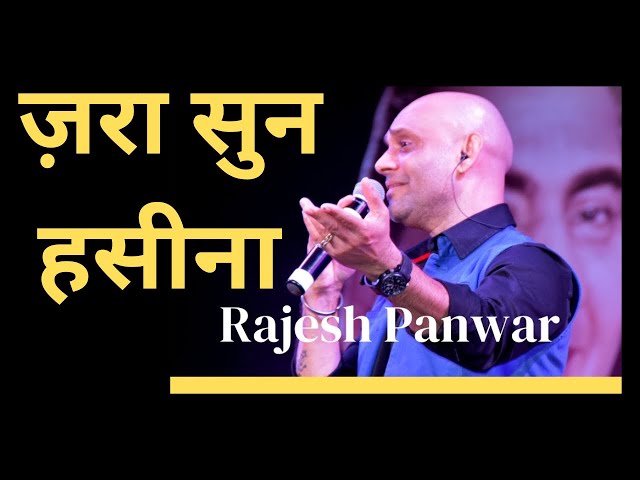 Zara sun haseena| Rafi Sahab song| Randomly by Rajesh Panwar| Kaun Apna Kuan Paraya