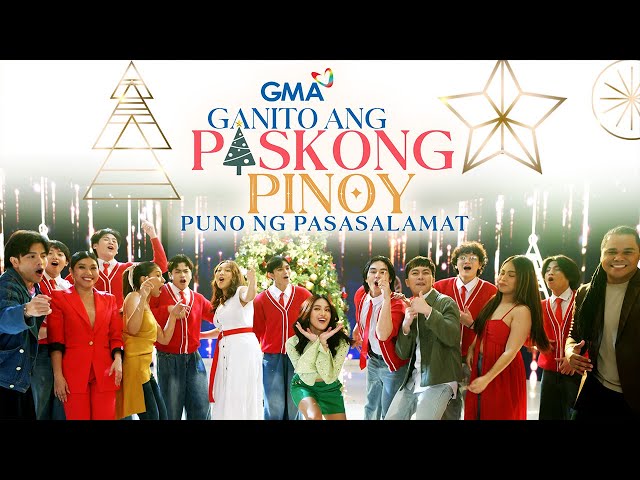 GMA Christmas Station ID 2024 "Ganito Ang Pasko" | Lyric Video