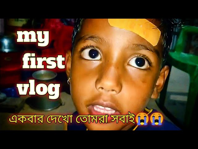 my first vlog 💐 my first family vlog 2023 on my YouTube channel #viralvideo #vlog #nature #video