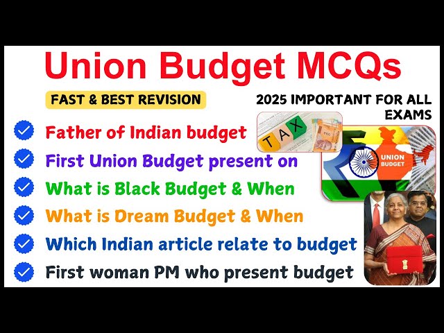 Top 30 Union Budget MCQs I Union Budget 2025 #unionbudget #currentaffairs2025 #budget #gkquestion