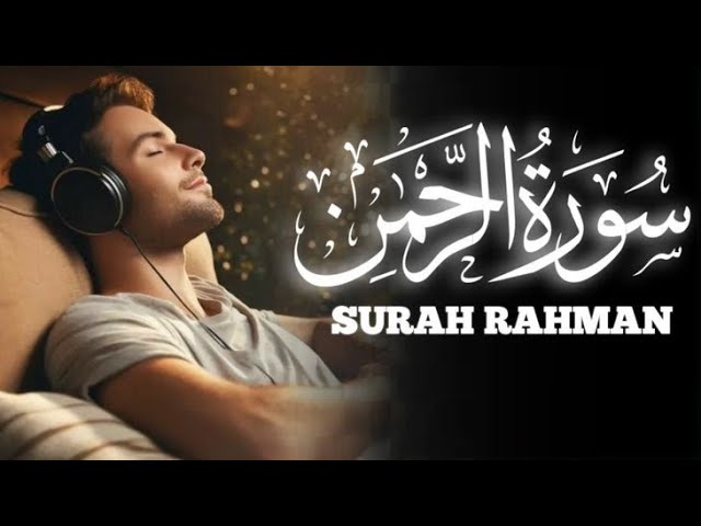 beautiful Quran Recitation surah with urdu translation beautiful voice !!sheikh Abdul Rahman Mossad