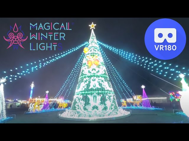 VR180 3D - Magical Lights Christmas Tree - Christmas 2021 - Baytown, TX USA