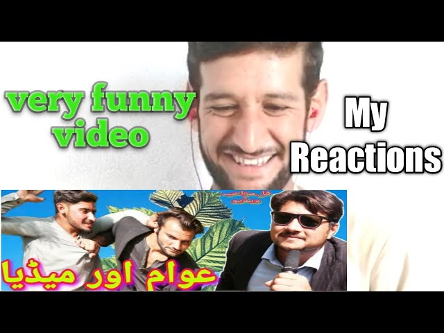 fazal karim tv Reactions By saha qala vines media and public