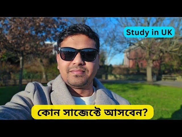 How to select a subject for higher study in abroad | Study abroad subject selection_Study in UK 2024