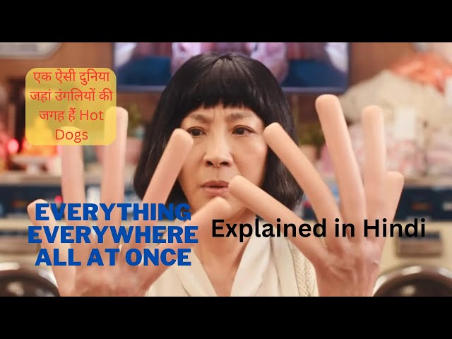 Why Everything Everywhere All At Once Is A MASTERPIECE | Ending Explained in Hindi #movieexplained