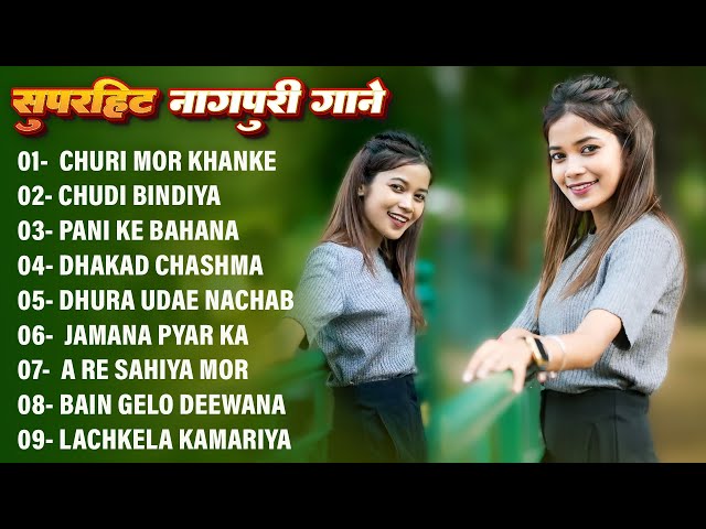 New Nagpuri Nonstop Song 2025 | Singer Kumar Pritam | Churi Mor Khanke | Suman Gupta #sadrisong